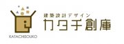 (株)カタチ創庫