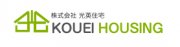 (株) 光英住宅