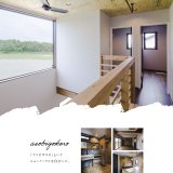 （株）DELIGHT HOUSE